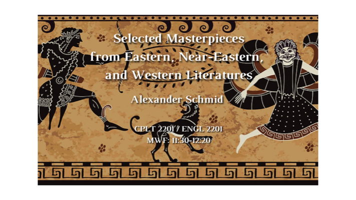 Selected Masterpieces of Eastern, Near-Eastern, and Western Literature A Greek-style image of a Sphinx and Archer with overlaid text which is repeated for you below
